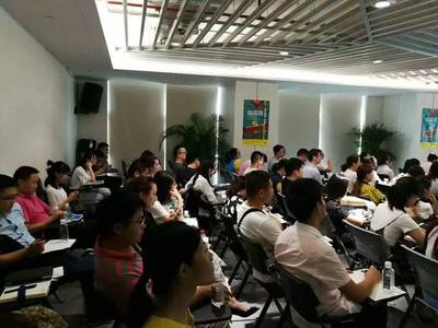 【新動態(tài)】2017宿遷市中小企業(yè)創(chuàng)業(yè)輔導培訓圓滿結(jié)束-附講師培訓課件