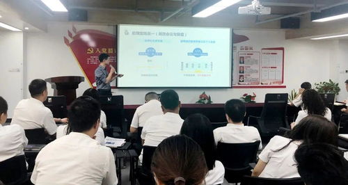 企業課堂丨 人人都需要的精準表達術 線下培訓活動走進旭峰絲路