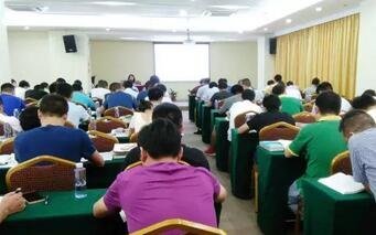 深圳建筑培訓(xùn)