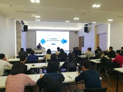 【企業(yè)黨建】長征鎮(zhèn)召開2019年基層企業(yè)黨組織換屆選舉第一次培訓(xùn)會