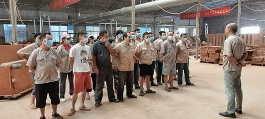 中信紅木八月質(zhì)量之星揭曉!凝聚企業(yè)力量,大展團隊風(fēng)采