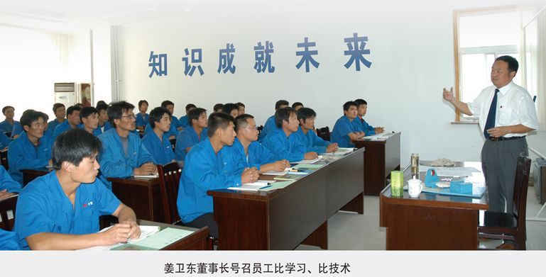 贊丨五征集團獲評&ldquo;2018年度企業(yè)文化建設(shè)先進單位&rdquo;