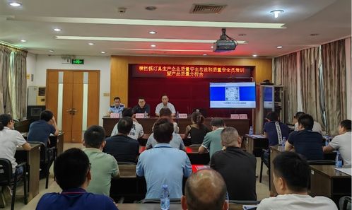 中山市市場監(jiān)督管理局