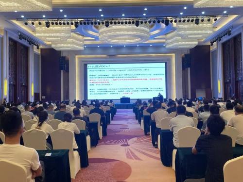 衡水市舉辦涉VOCs企業(yè)“一廠一策”方案編制工作培訓(xùn)會，助力企業(yè)綠色轉(zhuǎn)型